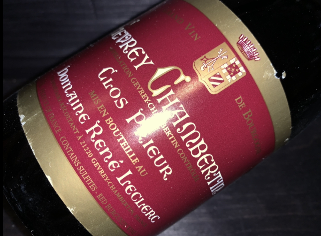 ルネ・ルクレール」の美味しいワイン!
