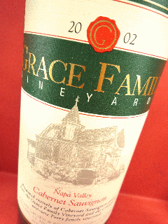 グレース・ファミリィー Grace Family