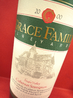 グレース・ファミリィー Grace Family