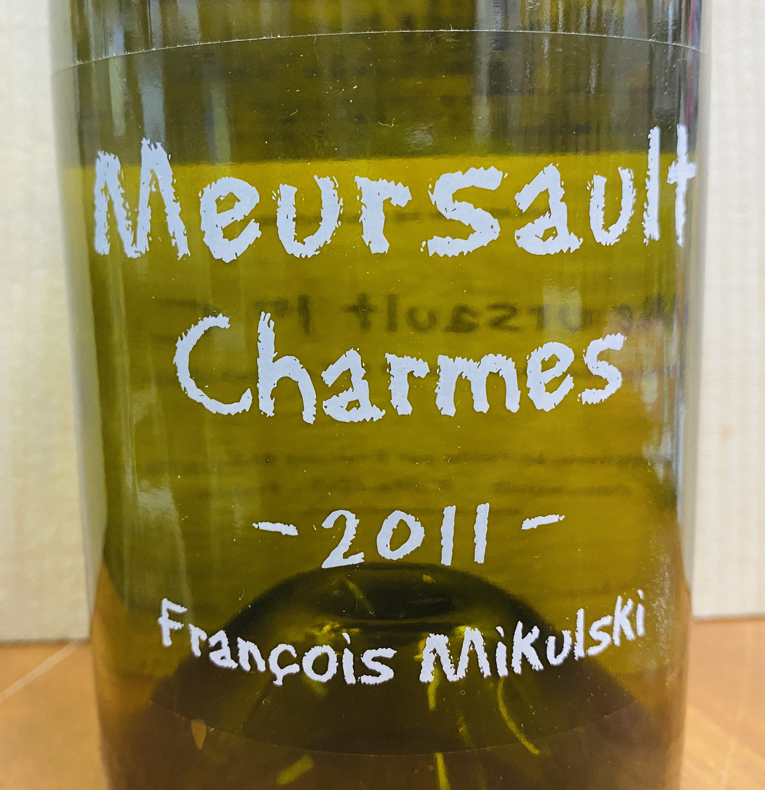 ミクルスキ ムルソー Genevrières 2011 François Mikulski Meursault