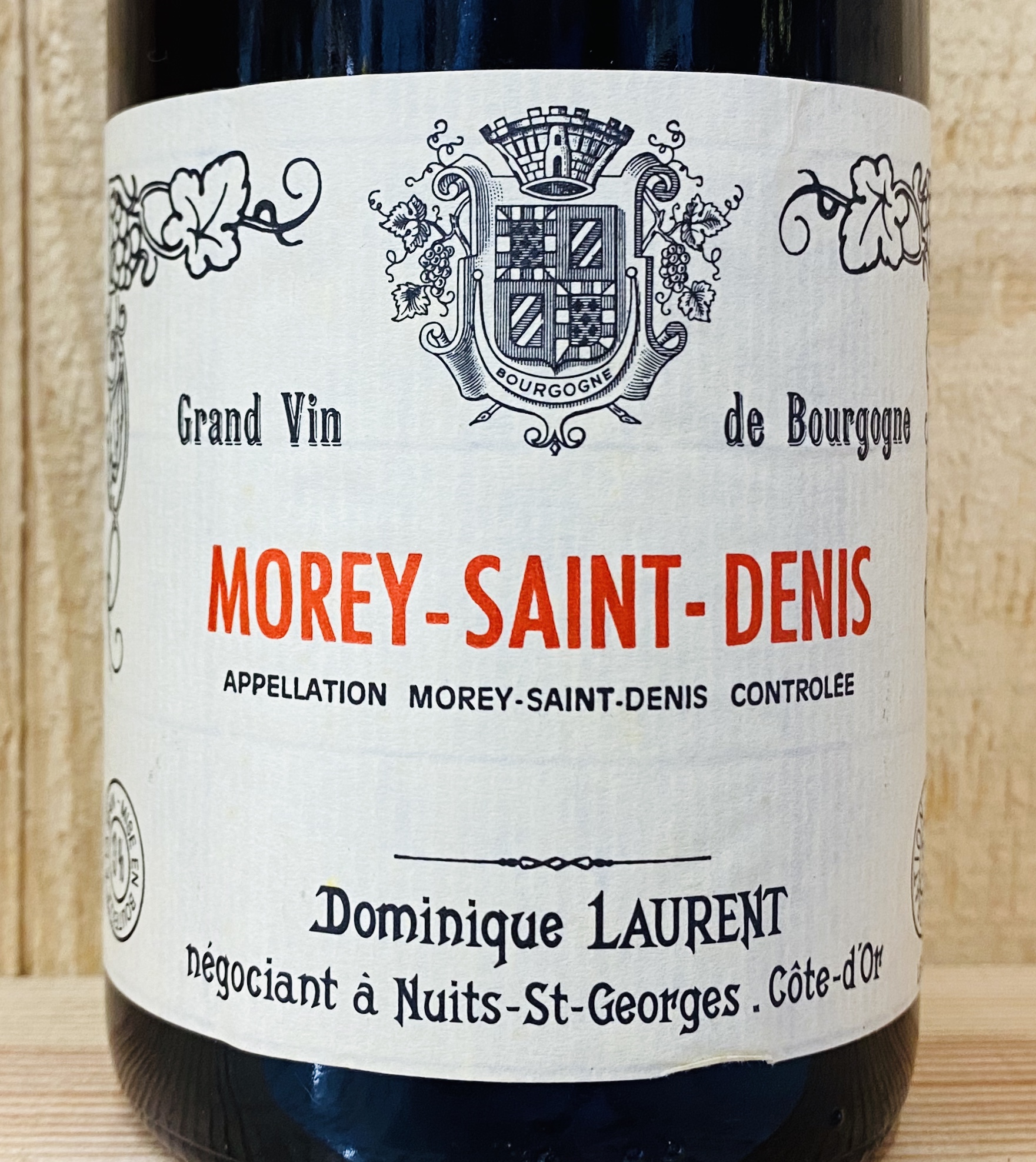 Chateau Martines 1996 赤ワイン 溶け込ま 750ml