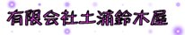 ��̣�����磻���ڱ����ڲ�